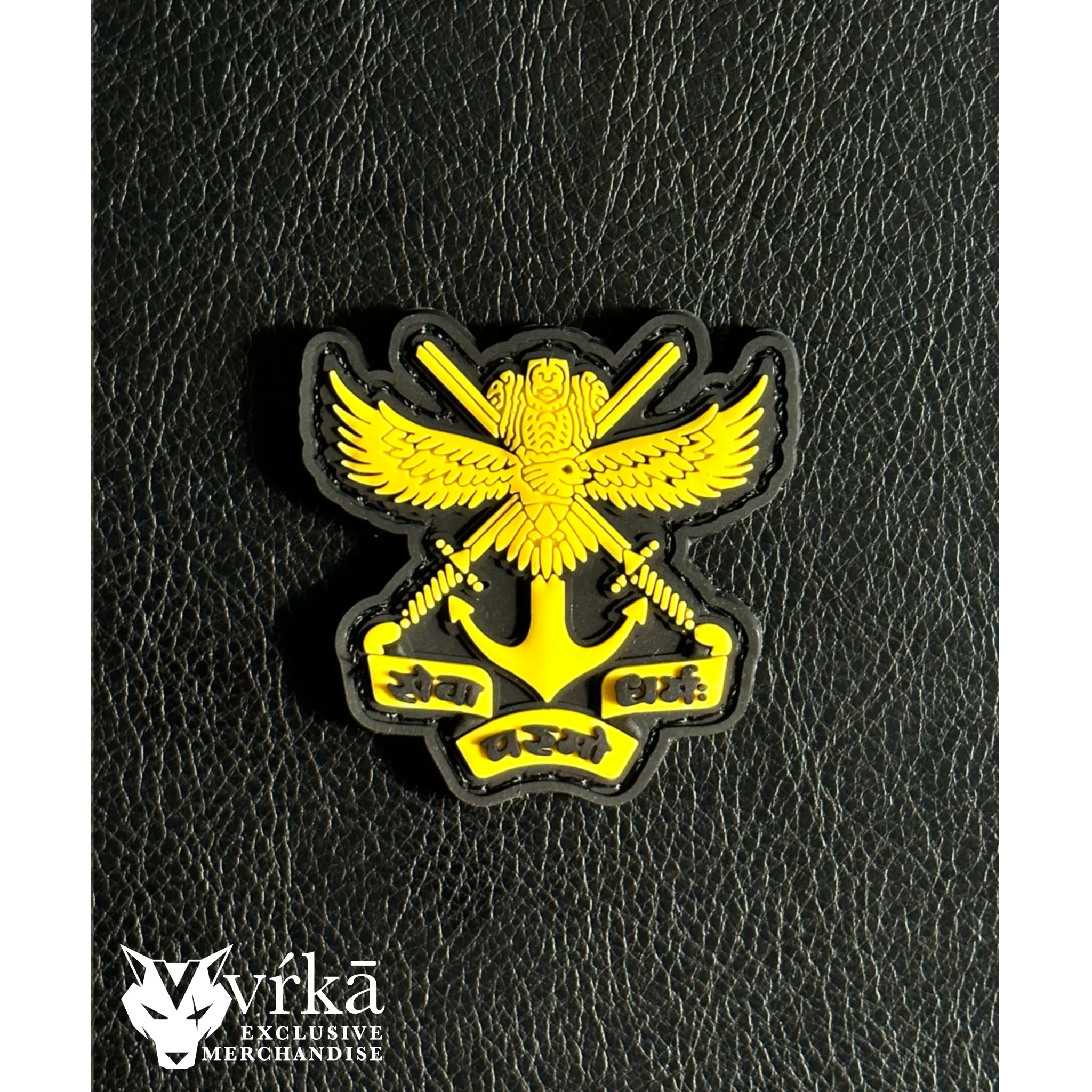 Featured image for “Small NDA Crest Patch”
